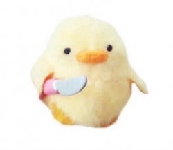 duck with knife Meme Template
