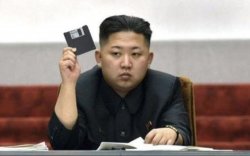 North Korea Technology Meme Template