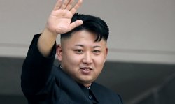 Supreme Leader Kim Meme Template
