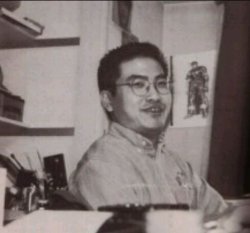 thanks miura Meme Template