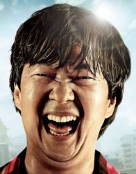 Mr Chow Meme Template