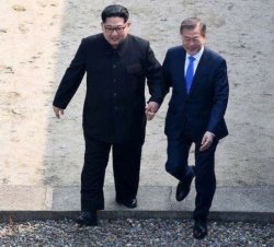 North Korea treaty South Korea Kim Jong un predator communist  Meme Template