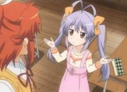 renge what is it anime Meme Template
