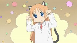 hakase da nya catgirl anime Meme Template