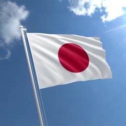 japan flag Meme Template