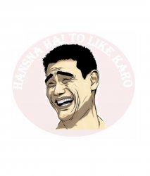 Hasna hai to like karo Meme Template