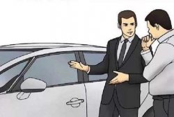 Car Salesman Default Car Meme Template