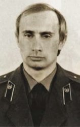 Putin KGB Meme Template