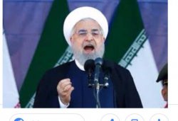 Iran Meme Template