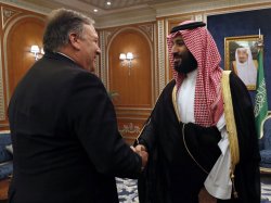 Pompeo and MBS Meme Template