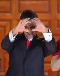 Peña Nieto Seña Meme Template