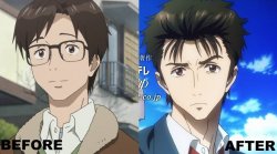 Before and after - parasyte the maxim Meme Template