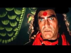 Aao Kabhi Haveli Pe Meme Template