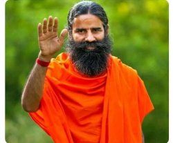 baba ramdev Meme Template