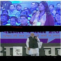 Pubg wala modi Meme Template