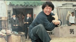 Jackie Chan drunken master Meme Template