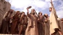 Life of Brian We Shall Worship His Shoe Meme Template