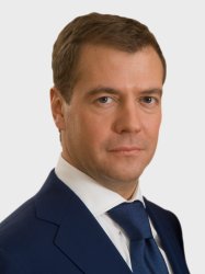 Дмитрий Медведев (Prime-Minister of Russia) Meme Template