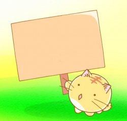 Poyo cat holding sign text Meme Template