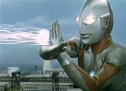 Ultraman Beam Meme Template