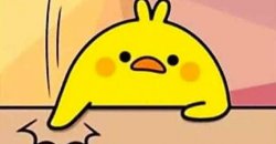 Se tenía que decir Meme Template