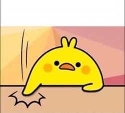 se tenia que decir y se dijo Meme Template