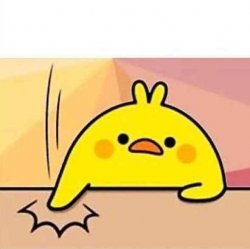 Pato Amarillo Meme Template