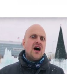 Unsettled Kasim Meme Template