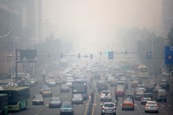 City Smog Meme Template