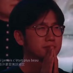 Praying Asian Meme Template