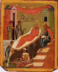 Nativity of John the Baptist Meme Template