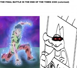 THE ULTIMATE BATTLE Meme Template