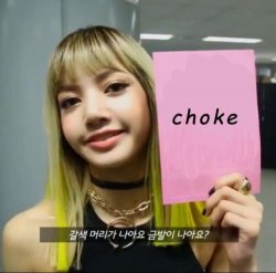 Lalisa manoban Blackpink Meme Template