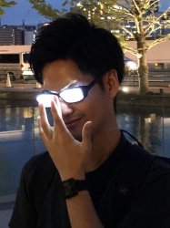 Anime Glasses Meme Template