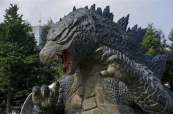 Godzilla XD Meme Template