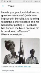 Rep. Ilhan Omar Meme Template