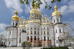 Kiev Ukraine Cathedral Meme Template