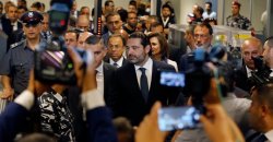 Lebanon's Prime Minister Meme Template