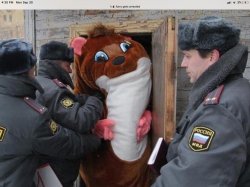 Furry gets arrested Meme Template