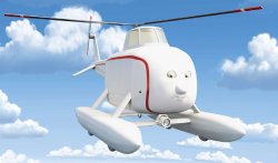 Harold The Helicopter Meme Template