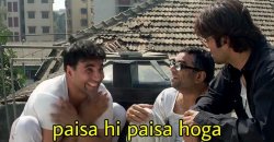 Papa hi paisa Meme Template