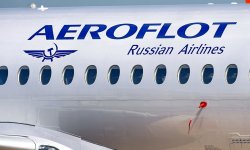 Aeroflot Meme Template