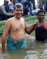 Kejriwal topless Meme Template