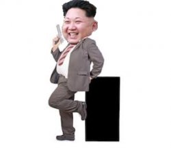 North Korean secret service Meme Template
