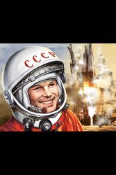 Yuri Gagarin Meme Meme Template
