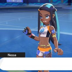 Nessa is disgusted by you Meme Template