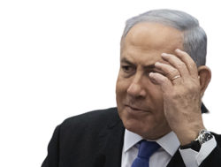 Bibi headache Meme Template