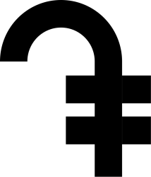 Armenian Dram Meme Template