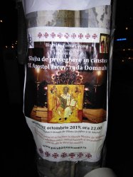 dumnezoo futaci0sux Meme Template