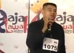 burung puyuh lawak Meme Template